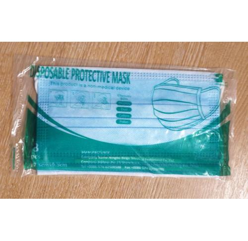 Face Masks Pack Of Three  - FDA Approved